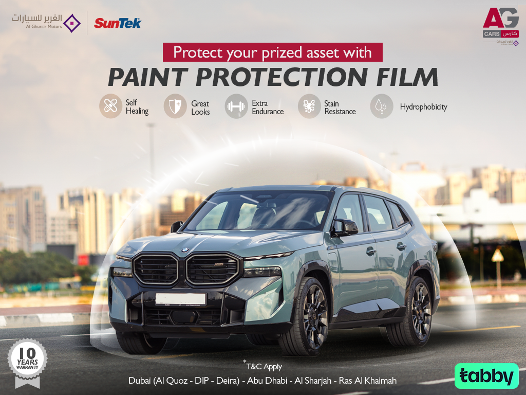Paint Protection Film For Cars